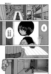 第80页图