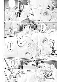 第24頁圖