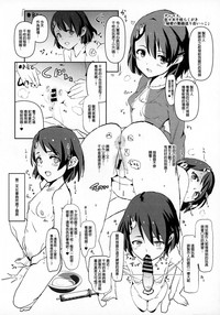 第28页图