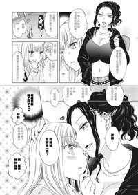 第48頁圖