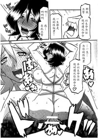 第28页图