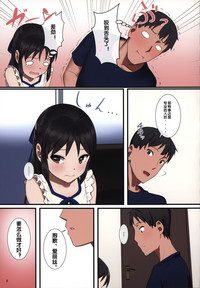 第8页图
