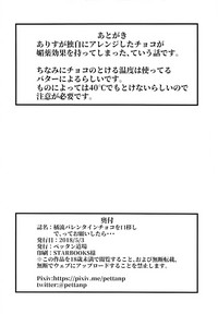 第32頁圖