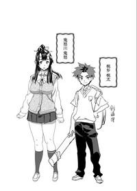 第4頁圖