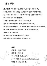 第28页图