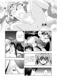 第16页图