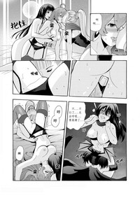第24页图