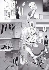 第12頁圖