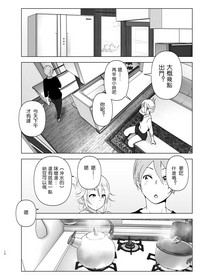 第12页图