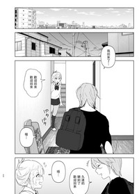 第20页图