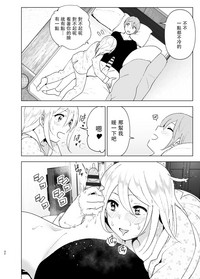 第32页图