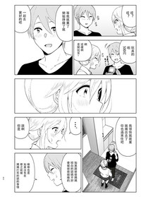 第40页图
