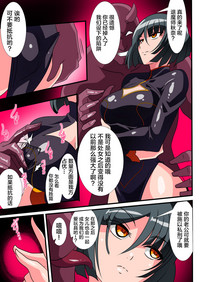 第8页图