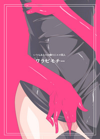 第36页图