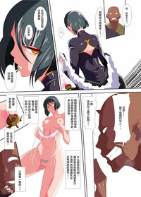 第8页图