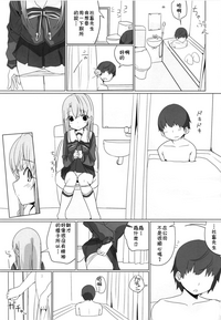 第12頁圖