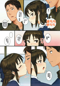 第12页图