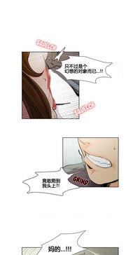 第116页图