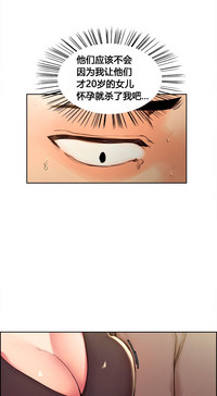 第24页图