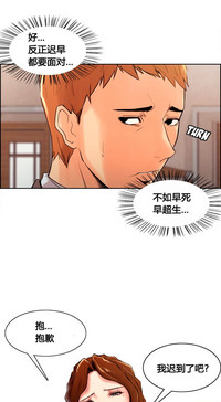 第28页图