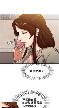 第40页图