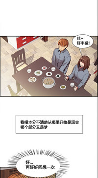 第92页图