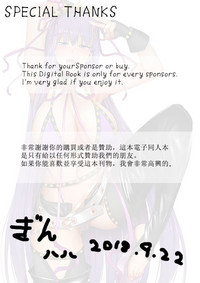 第20页图