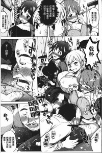 第112頁圖