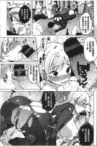 第116頁圖