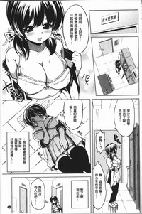 第144頁圖