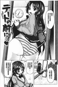 第160頁圖