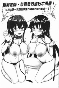 第176頁圖