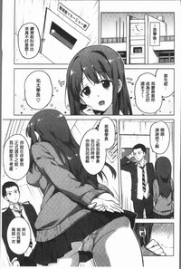 第28頁圖