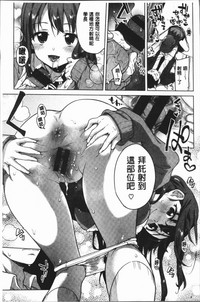 第32頁圖