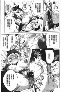 第64頁圖