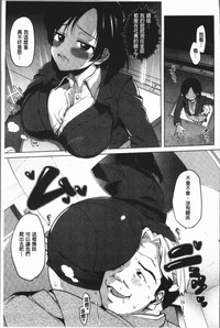 第76頁圖