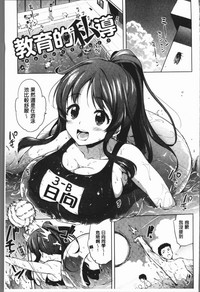 第92頁圖