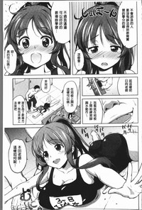 第96頁圖