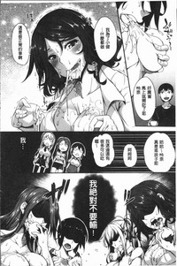 第52頁圖