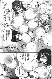 第68頁圖