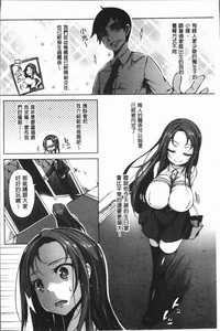 第8頁圖