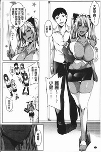 第96頁圖