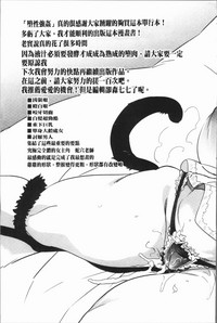 第204页图