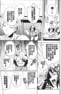 第28页图