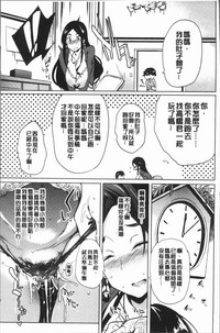 第52页图