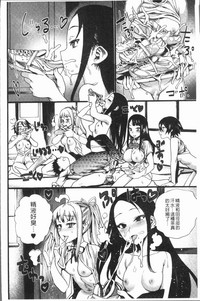 第108頁圖