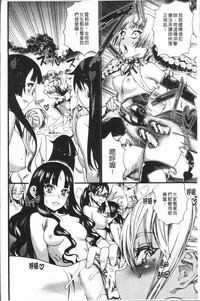 第120頁圖