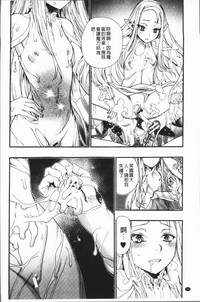 第144頁圖