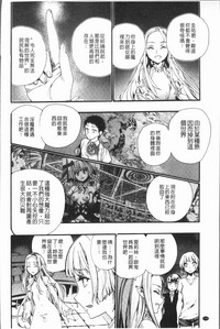 第148頁圖
