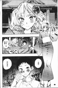 第152頁圖